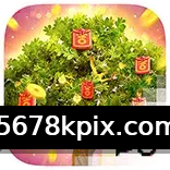 Prosperity Fortune Tree - Pragmatic Play